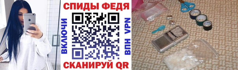 АМФЕТАМИН Розовый  МЕГА ссылка  Котельники 