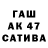 Метадон мёд Polikw Sim