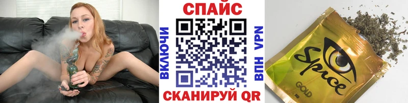 БУТИРАТ вода  Котельники 