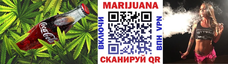 блэк спрут как войти  Котельники  Еда ТГК марихуана 
