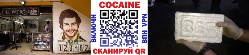 дарк нет клад Котельники Cocaine Fish Scale
