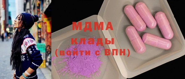 твердый Алзамай
