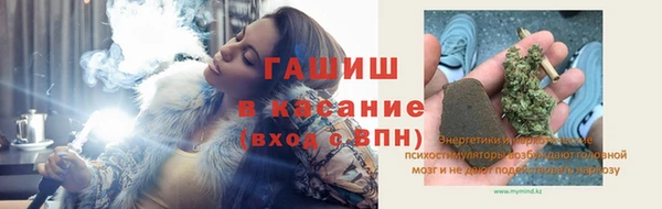 твердый Алзамай