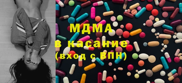 СК Алексин