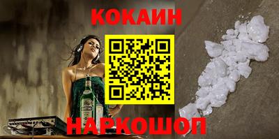 наркотики Бузулук
