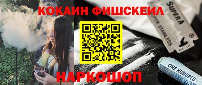 apvp Будённовск