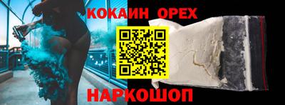 apvp Будённовск
