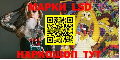 сатива Бугуруслан