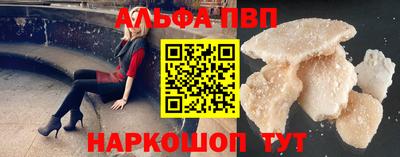 сатива Бугуруслан