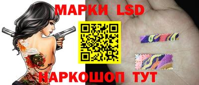 сатива Бугуруслан