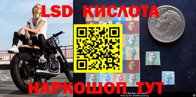 сатива Бугуруслан