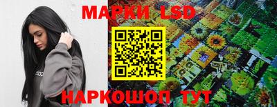 сатива Бугуруслан