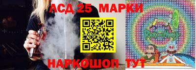 наркотики Бузулук
