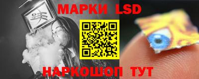 apvp Будённовск