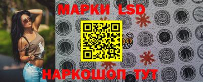 наркотики Бузулук