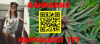 сатива Бугуруслан