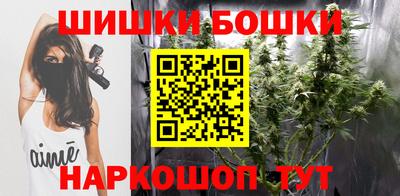 наркотики Бузулук