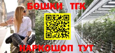 наркотики Бузулук