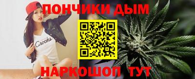 сатива Бугуруслан