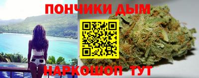 apvp Будённовск