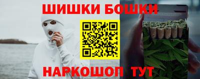 сатива Бугуруслан