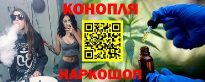 сатива Бугуруслан