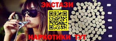 наркотики Бузулук