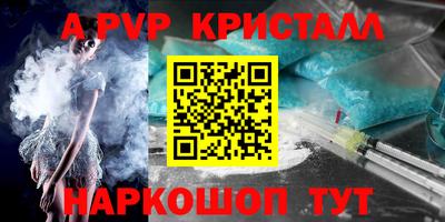наркотики Бузулук