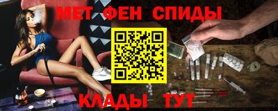apvp Будённовск