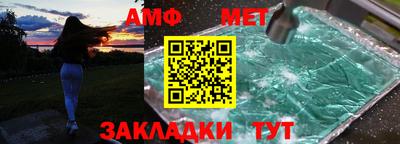 apvp Будённовск