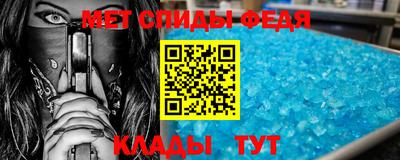 apvp Будённовск