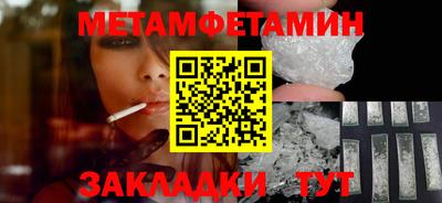 apvp Будённовск