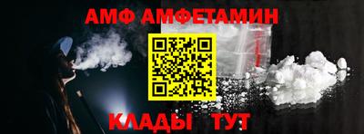 apvp Будённовск