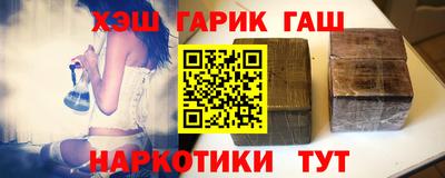 сатива Бугуруслан