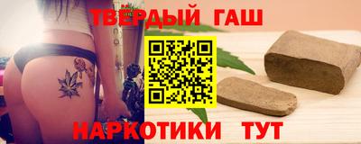 apvp Будённовск