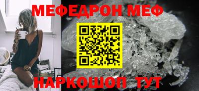 наркотики Бузулук
