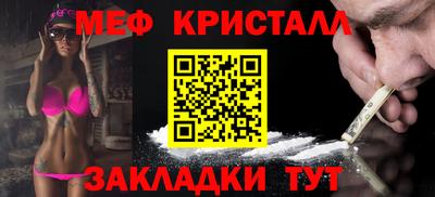 наркотики Бузулук
