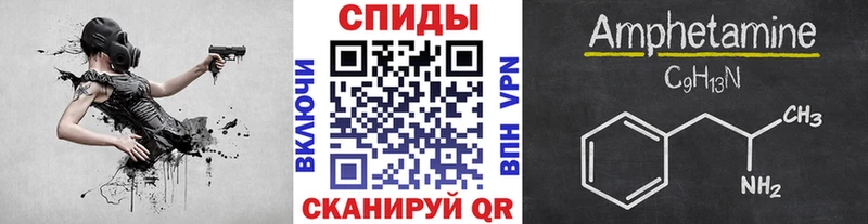где купить наркотик  Котельники  Метамфетамин пудра 