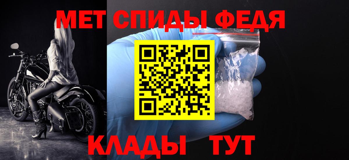 Первитин витя  Первитин витя  Котельники  Вход с VPN 