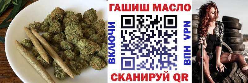 Дистиллят ТГК вейп с тгк  Котельники 